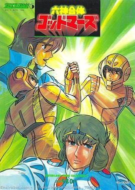 [searchlist:name] 封面