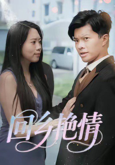 [searchlist:name] 封面