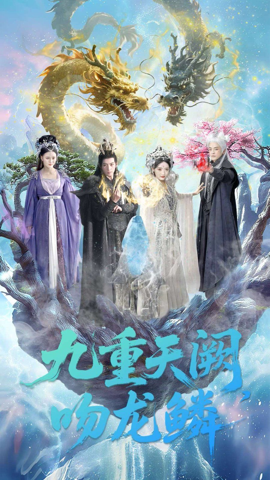 [searchlist:name] 封面