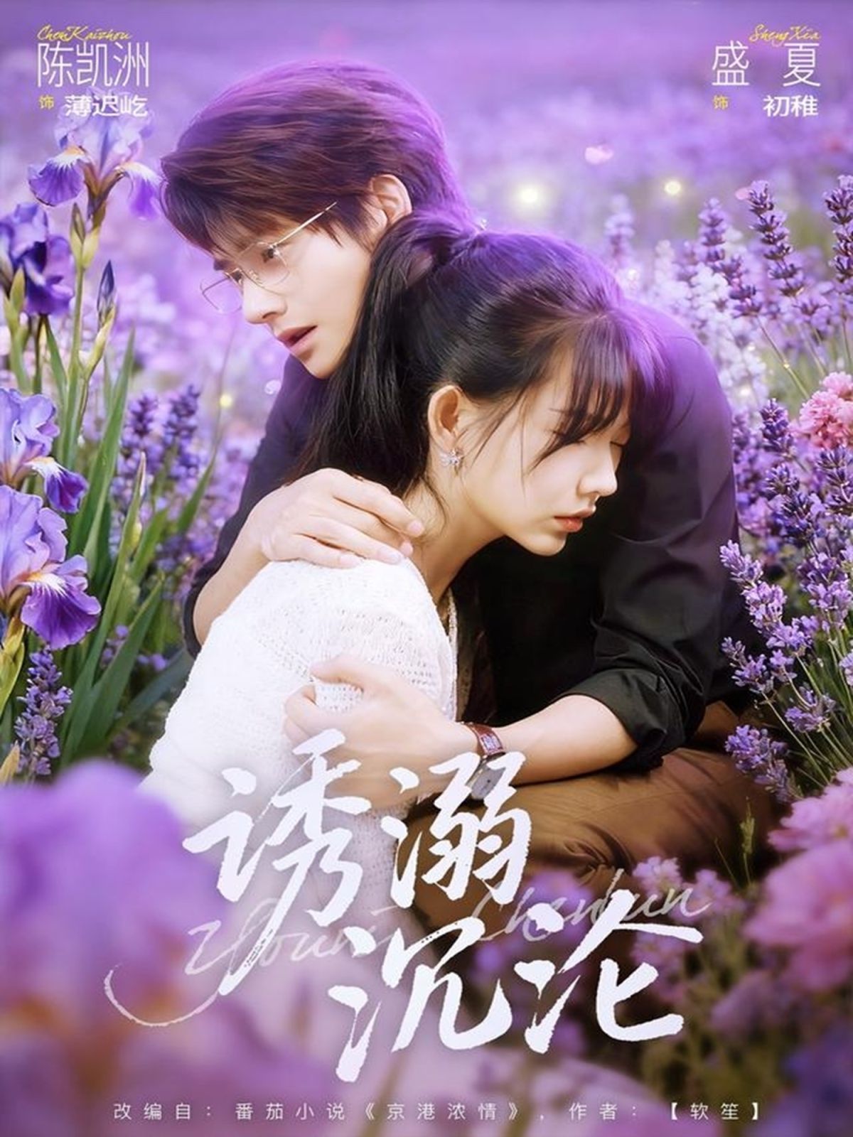 [searchlist:name] 封面