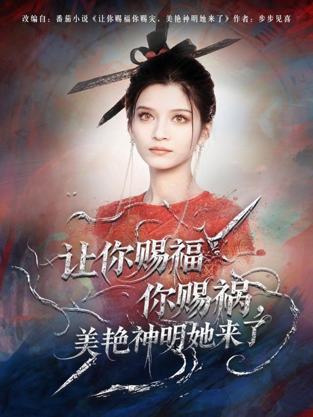 [searchlist:name] 封面