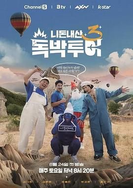 [searchlist:name] 封面