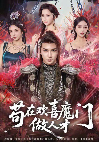 [searchlist:name] 封面