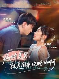 [searchlist:name] 封面