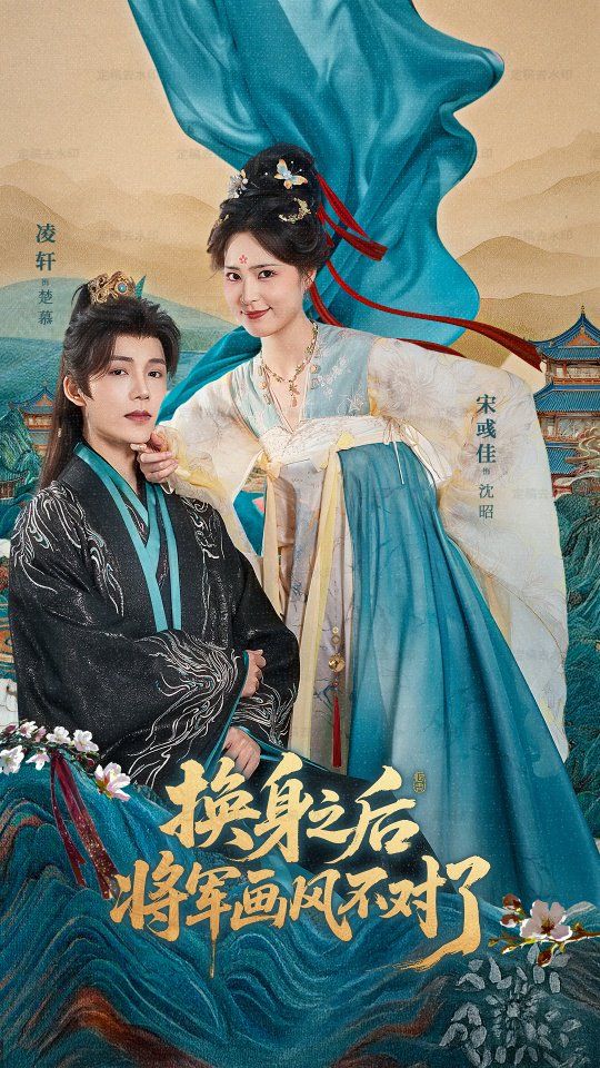 [searchlist:name] 封面