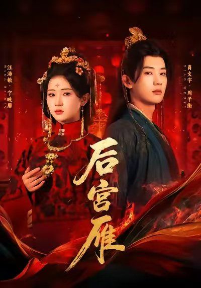 [searchlist:name] 封面