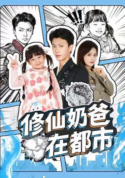 [searchlist:name] 封面