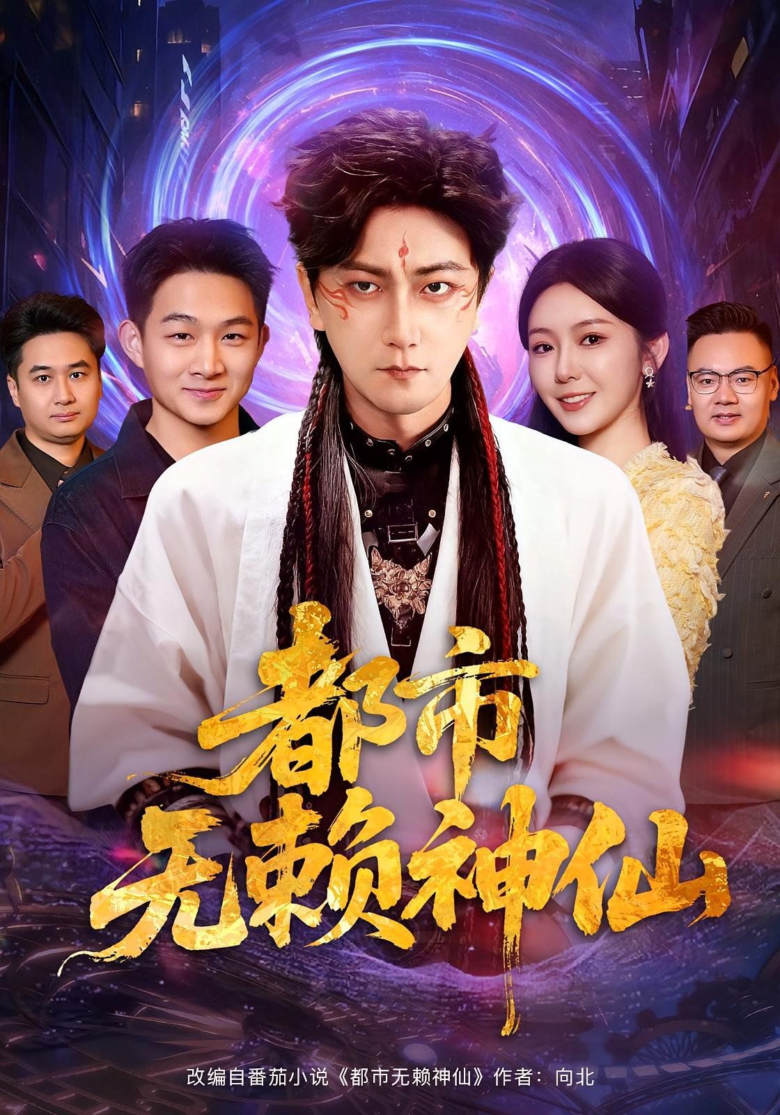 [searchlist:name] 封面