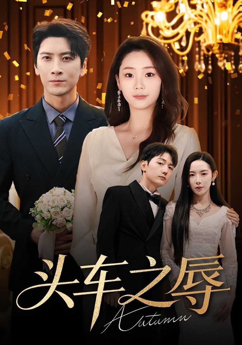 [searchlist:name] 封面