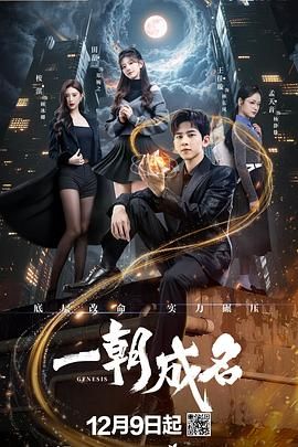 [searchlist:name] 封面