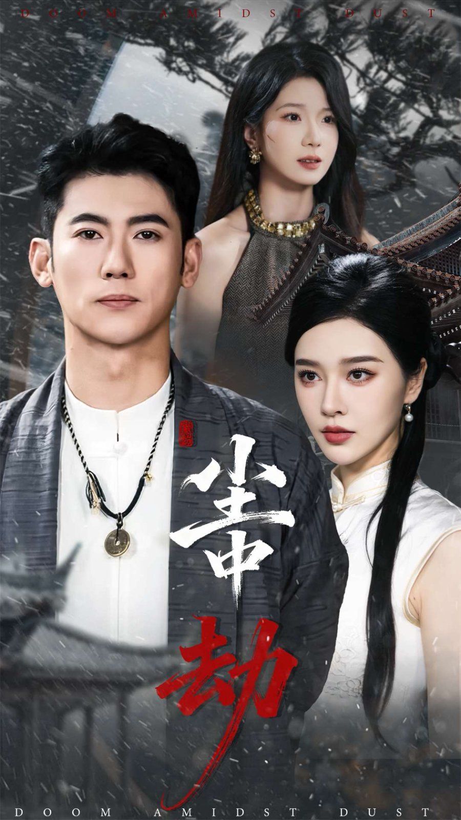 [searchlist:name] 封面