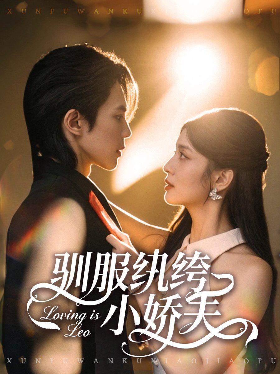 [searchlist:name] 封面