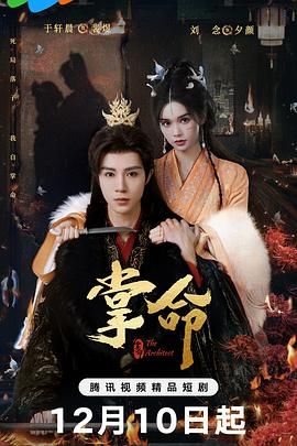 [searchlist:name] 封面