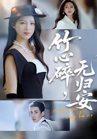 [searchlist:name] 封面