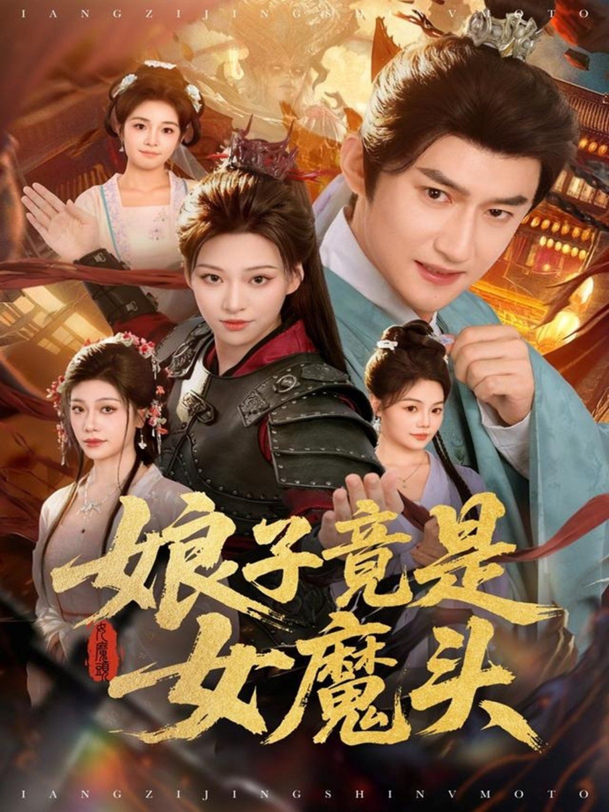 [searchlist:name] 封面