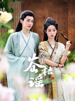 [searchlist:name] 封面