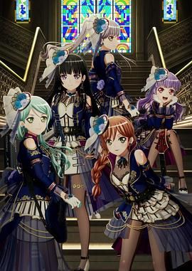 BanG Dream! Episode of Roselia Ⅱ Song I am 高清封面