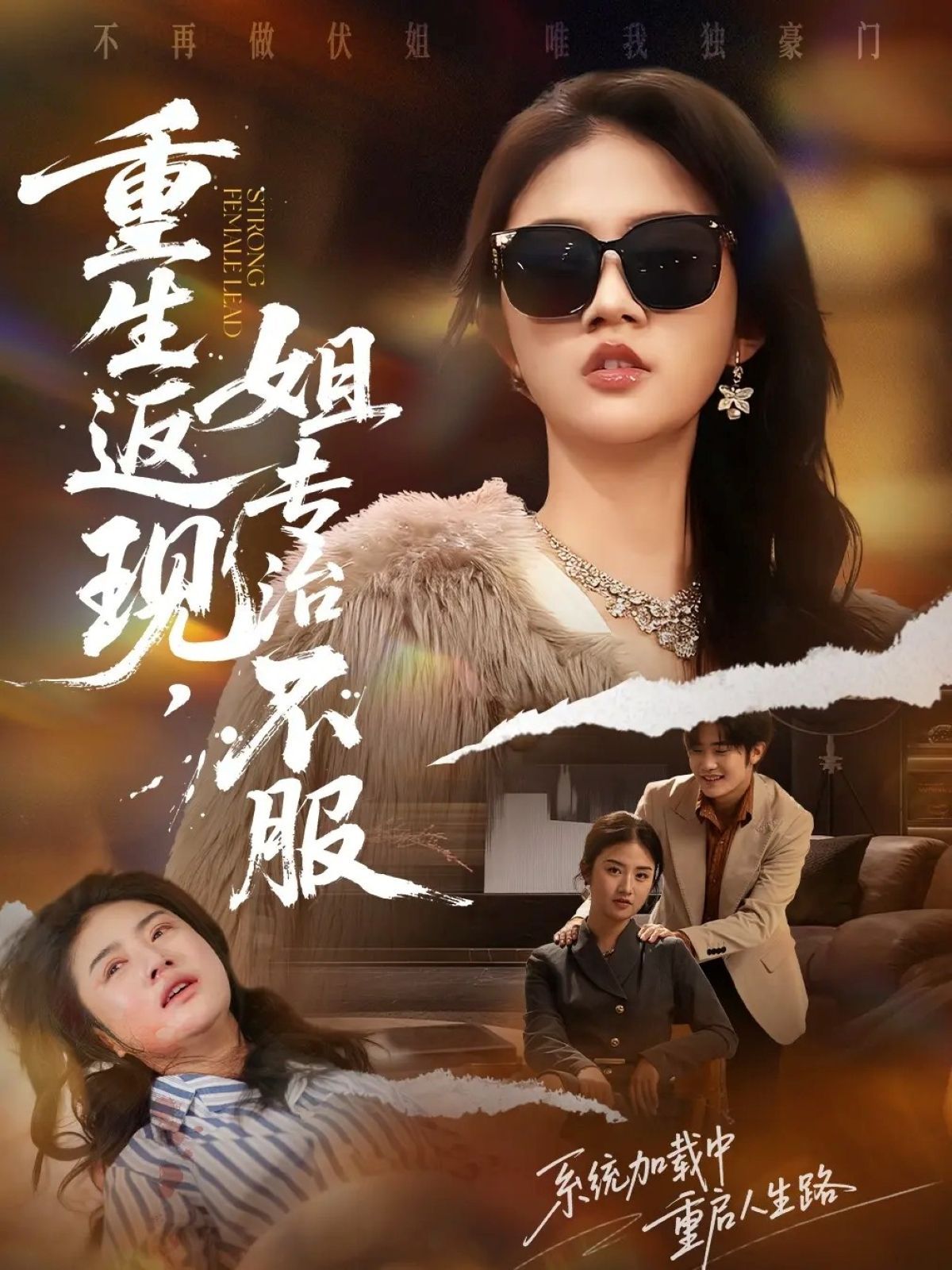 [searchlist:name] 封面