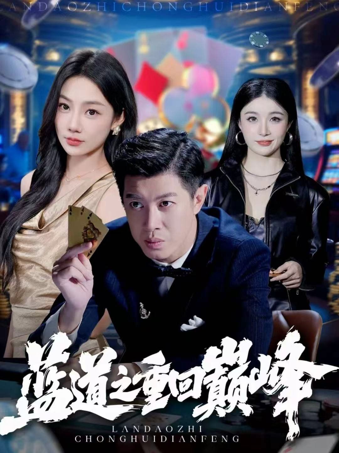 [searchlist:name] 封面