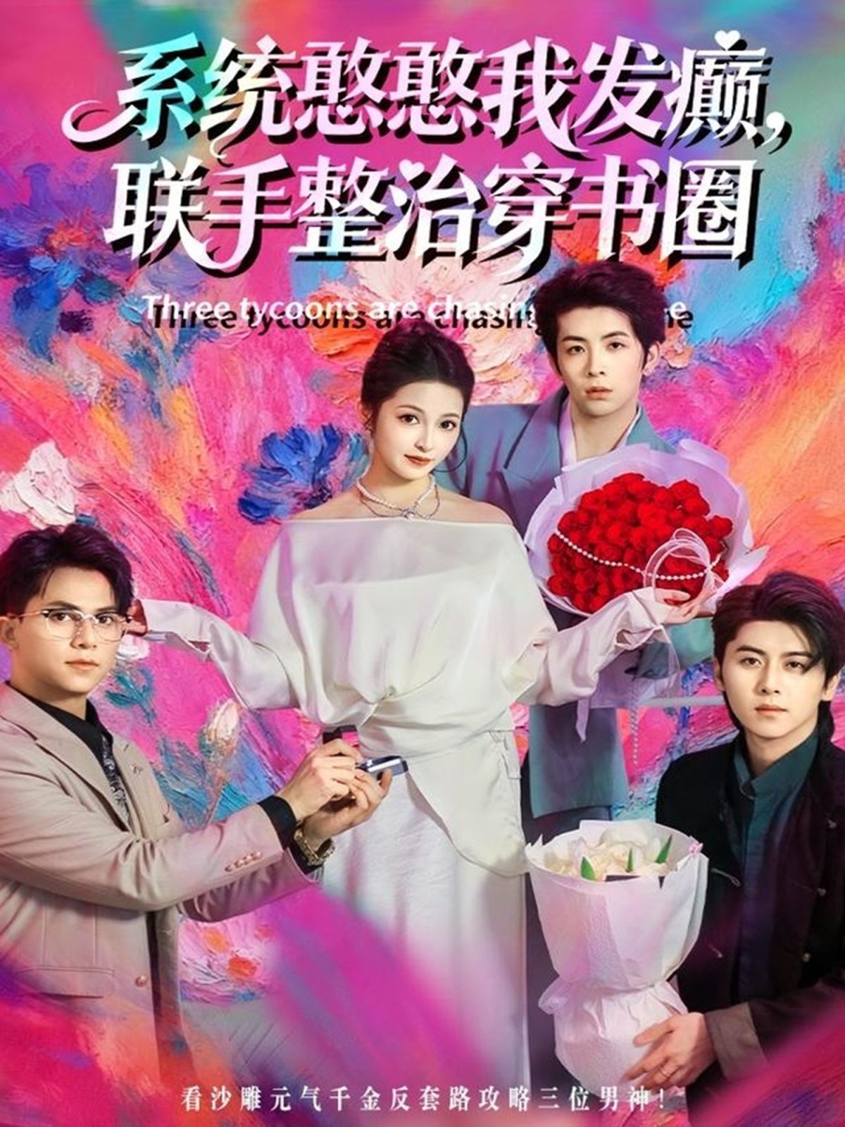 [searchlist:name] 封面