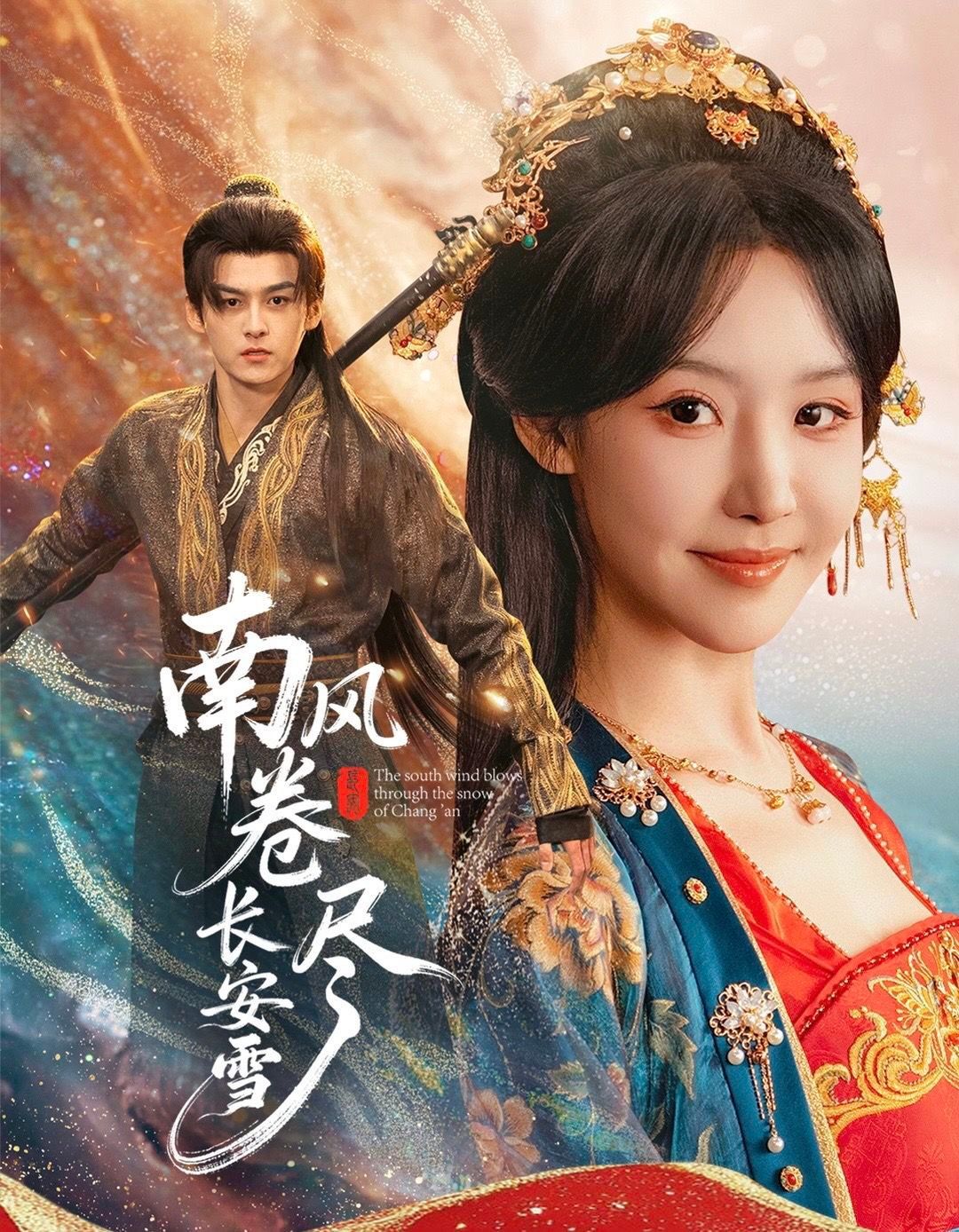 [searchlist:name] 封面