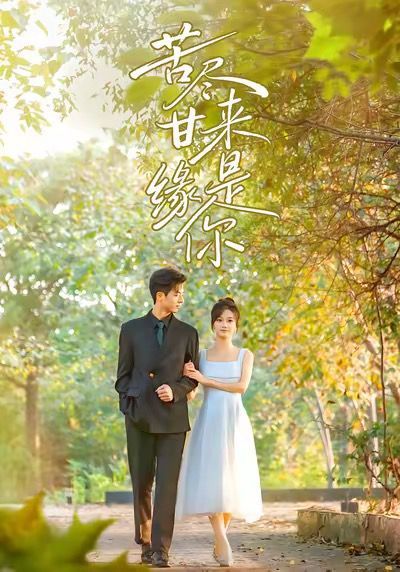 [searchlist:name] 封面