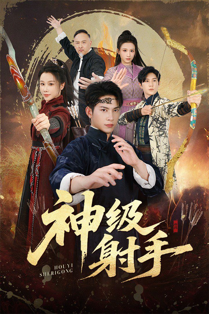 [searchlist:name] 封面