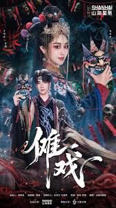 [searchlist:name] 封面