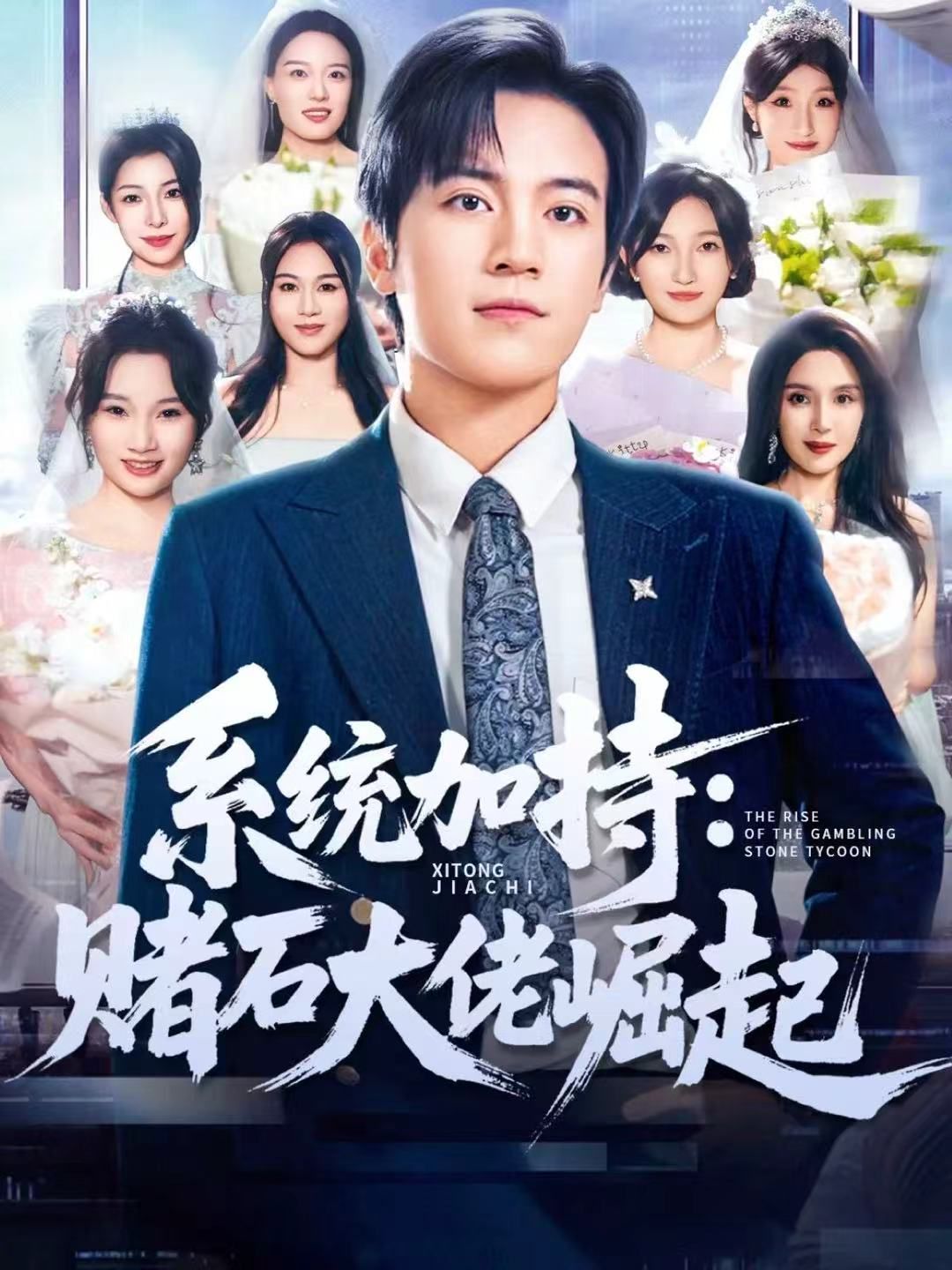 [searchlist:name] 封面