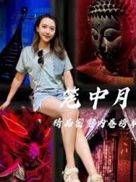 [searchlist:name] 封面