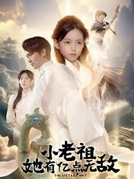 [searchlist:name] 封面