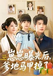 [searchlist:name] 封面