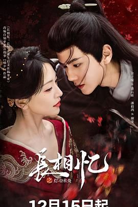 [searchlist:name] 封面