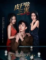 [searchlist:name] 封面