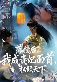 [searchlist:name] 封面