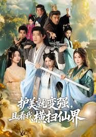 [searchlist:name] 封面