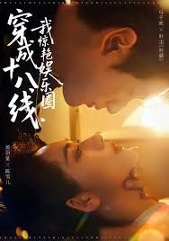 [searchlist:name] 封面