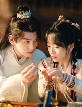 [searchlist:name] 封面