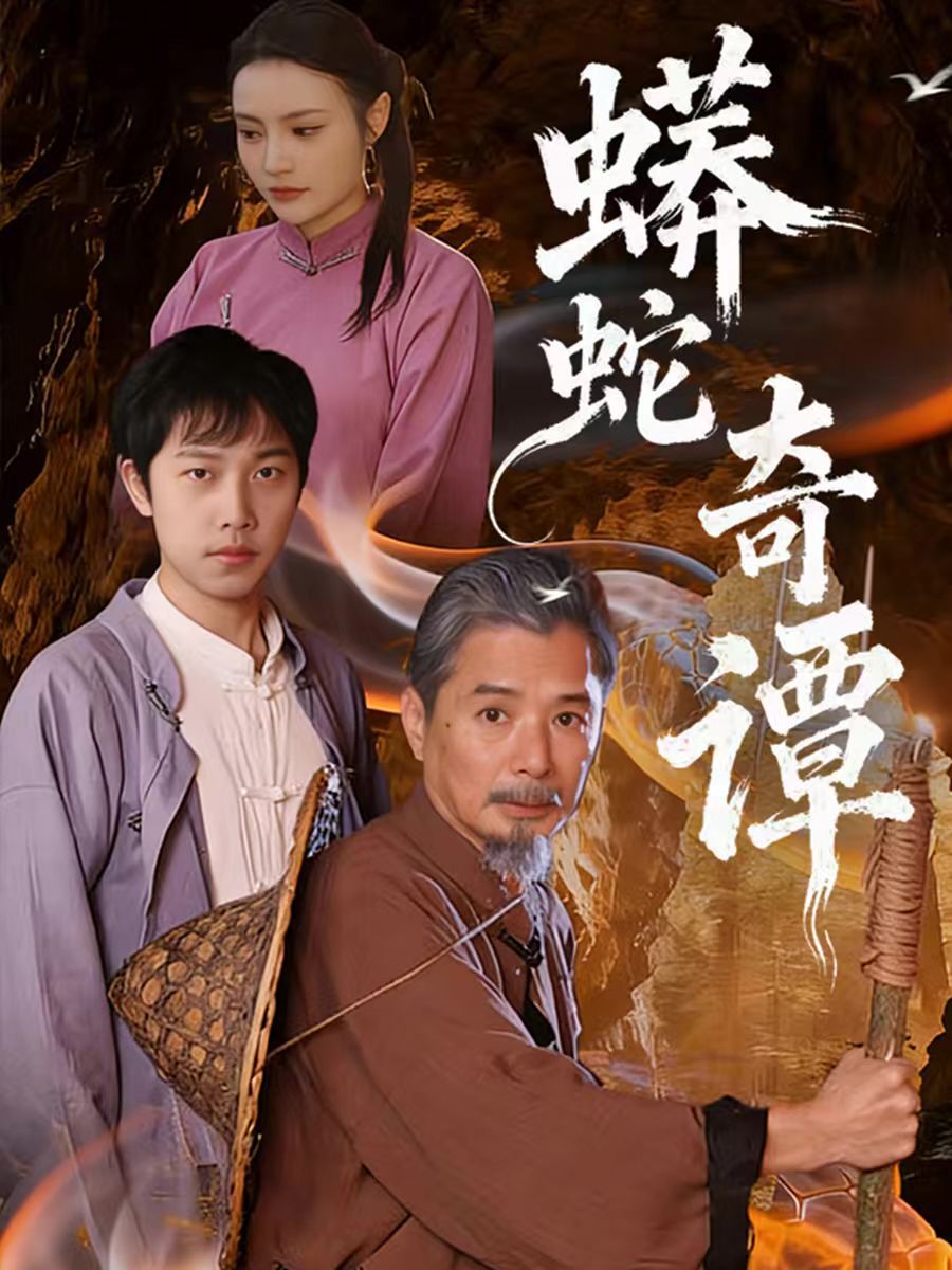 [searchlist:name] 封面