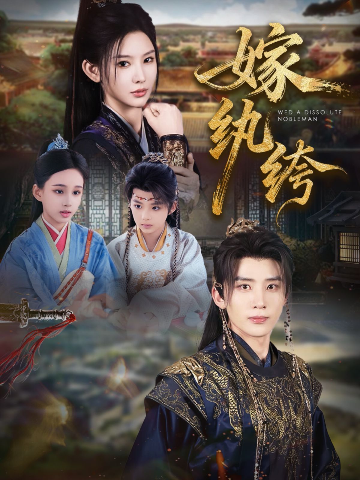 [searchlist:name] 封面