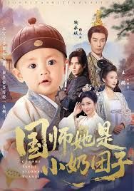 [searchlist:name] 封面