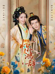 [searchlist:name] 封面