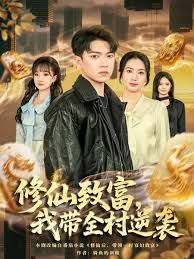 [searchlist:name] 封面