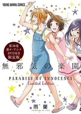 [searchlist:name] 封面