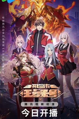 [searchlist:name] 封面