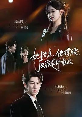 [searchlist:name] 封面