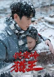 [searchlist:name] 封面