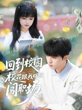 [searchlist:name] 封面