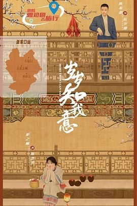 [searchlist:name] 封面