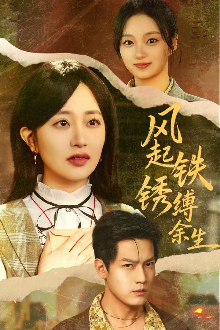 [searchlist:name] 封面